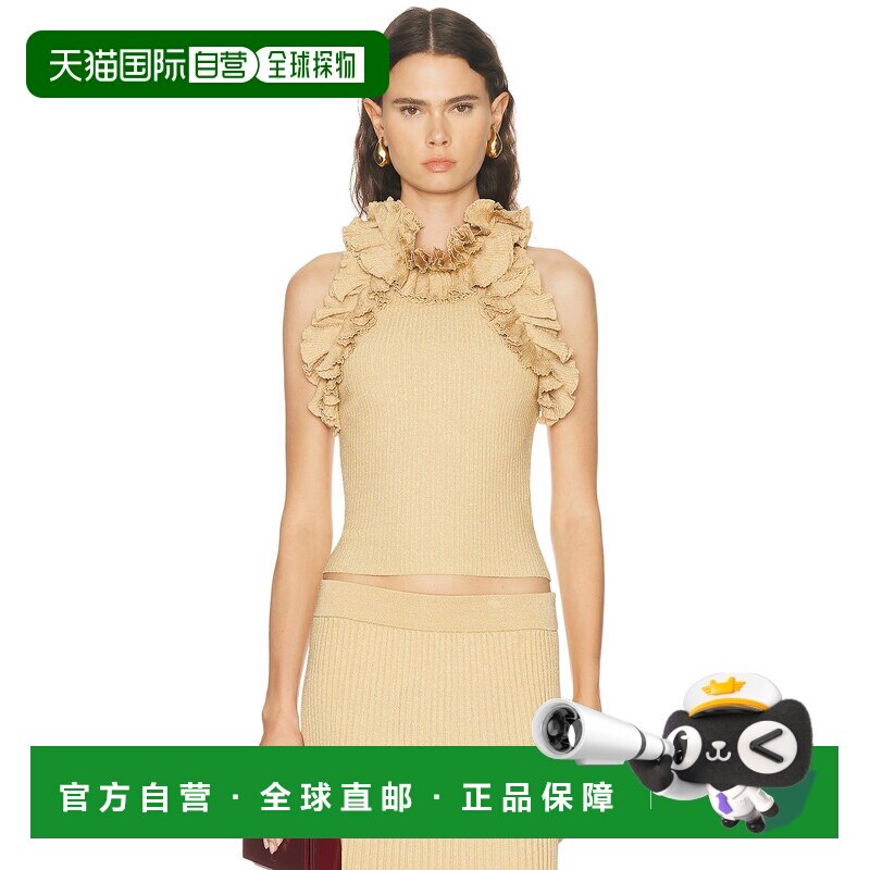 1h可退 美国直邮ZIMMERMANN 女士 Luna 金属感皱褶背心上衣 9527T