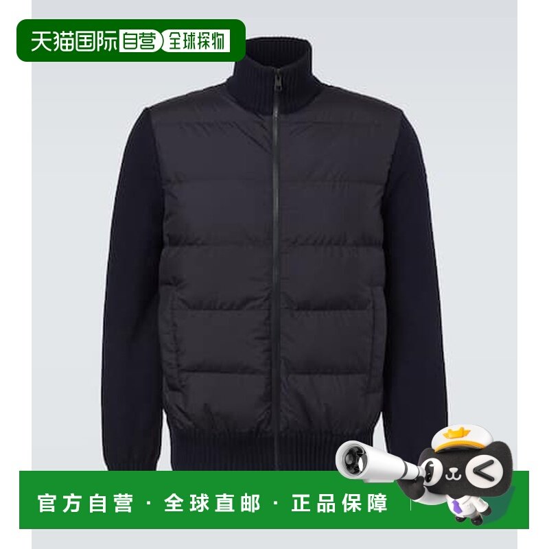 1h可退 香港直邮Moncler 盟可睐 男士 Down-paneled 羊毛针织开衫,男装,夹克,淘宝优惠券,粉丝福利购,淘宝优惠卷