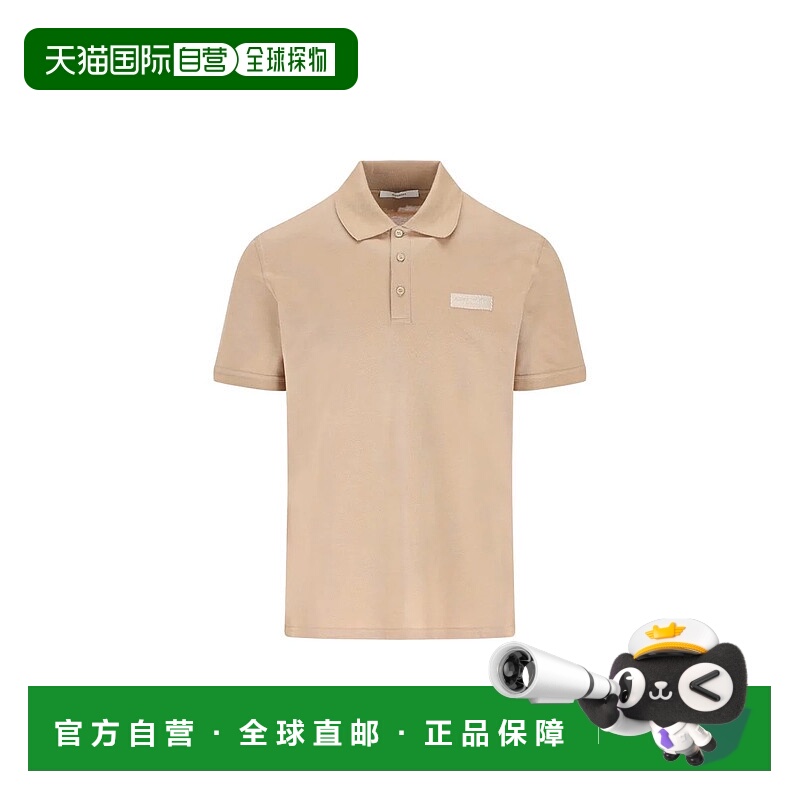 1h可退 香港直邮GIVENCHY 男士衬衫 BML00G3YSG250P26 SS2026 浅