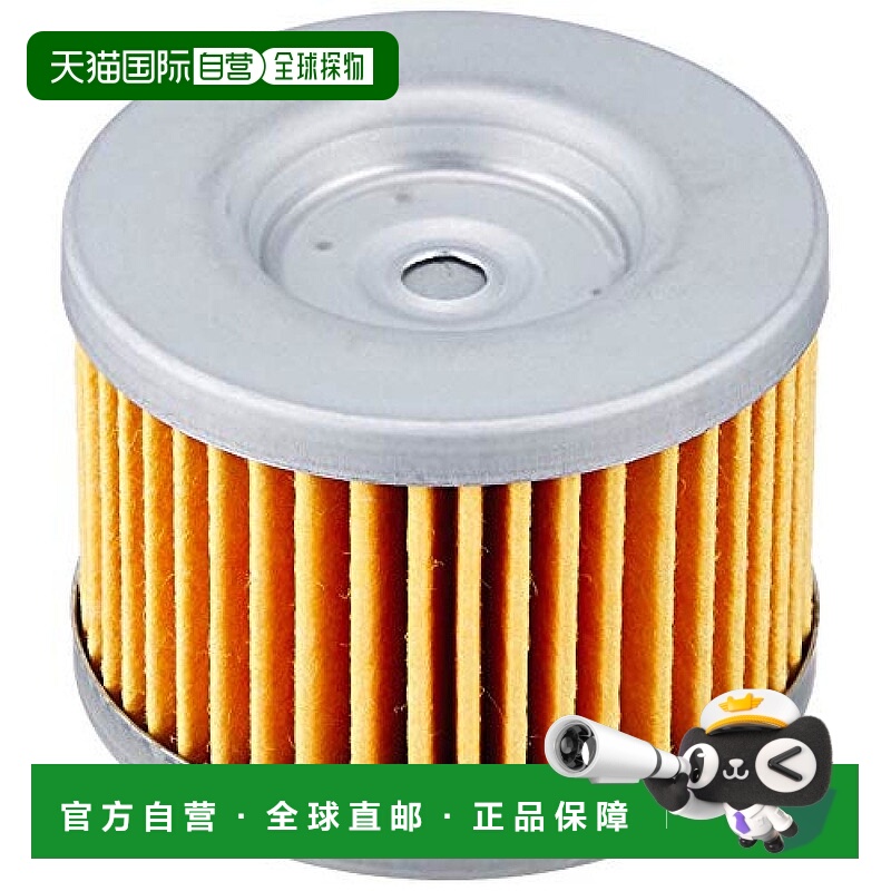 【日本直邮】KITACO K-PIT换油全套配件KSR110、KSR110-PRO