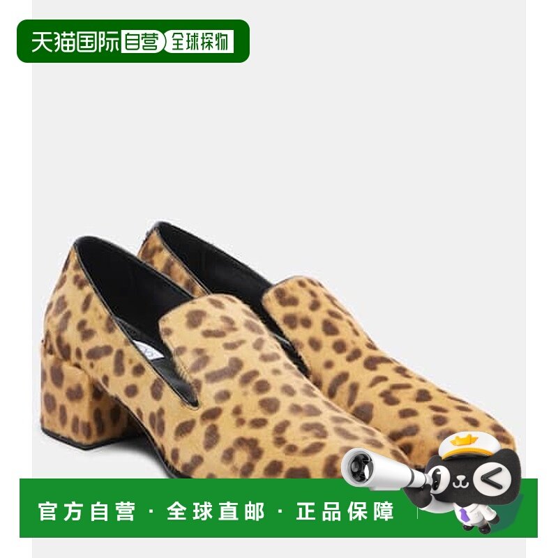 1h可退 香港直邮潮奢 Jimmy Choo 周仰杰 女士 Eliot 45 拖鞋式豹
