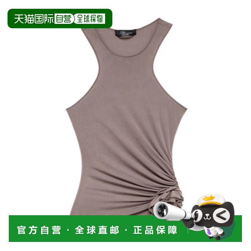 香港直邮Blumarine 平纹针织背心 4C014A挂脖