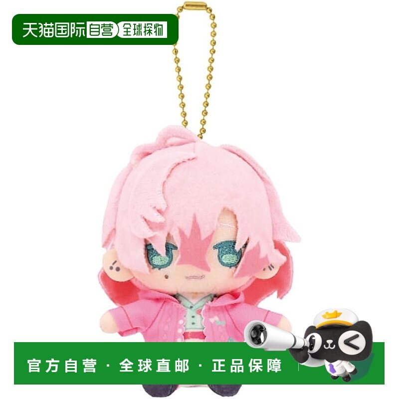 【日本直邮】万代Nui Fragaria Memories 毛绒吉祥物 Meroldo 684