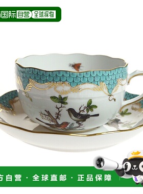 日本直邮Herend 赫伦德 ROET 罗斯柴尔德鸟 茶杯&碟子 724