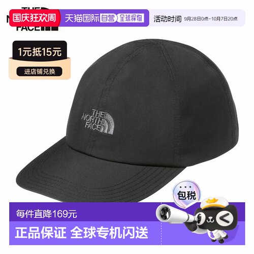 日本直邮The North Face Gore-Tex 轻便帽男女通用NN02501-K