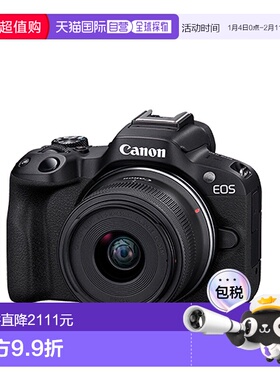 香港直邮佳能R10 18-45mm高清数码便携微单数码相机入门套机-黑色