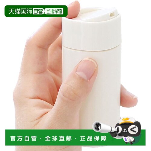 【日本直邮】Oka PLYS Lille TOUR 旅行水壶 L 容量约70ml（白色