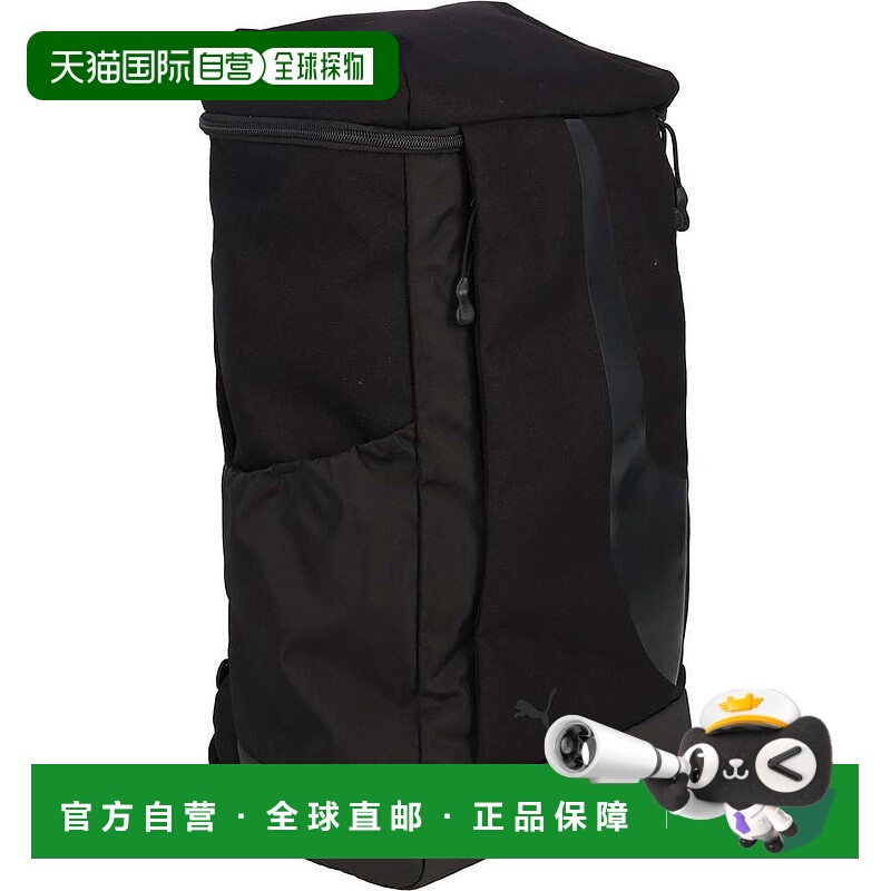 日本直邮PUMA Ultimo 中号背包（PUMA 黑色）