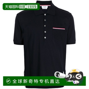 Polo衫 1h可退 男士 欧洲直邮thom browne