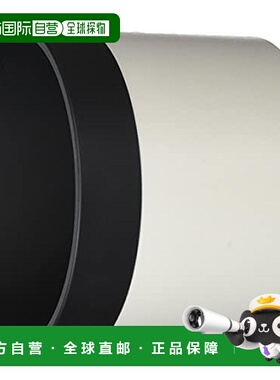 【日本直邮】索尼SONY 镜头遮光罩  适用于SEL200600G ALC-SH157