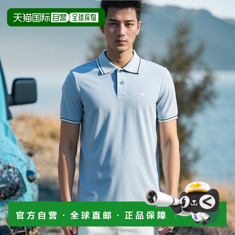 1h可退 香港直邮EMPORIO ARMANI 男士T恤 8N1FB41JPTZU9378 SS202