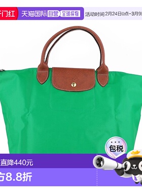 日本直邮LONGCHAMP 勒普利埃热手提包 M尺寸 [LO3432AW004239] 绿