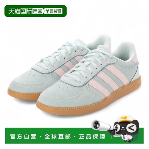 日本直邮阿迪达斯女士 Breaknet Sleek JR0688 运动鞋（绿色）