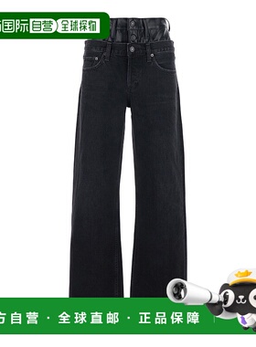 1h可退 香港直邮AGOLDE 女士 'Elson' Details 黑色双层束腰皮革(