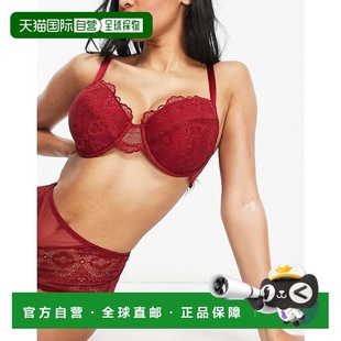 香港直邮潮奢 Rosie ASOS Fuller 设计胸部蕾丝带里V 女士 1h可退