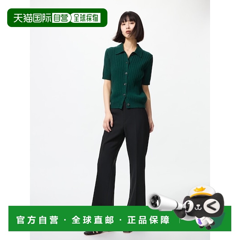 日潮跑腿UNIQLO优衣库 时尚喇叭长裤 09 BLACK WOMEN 3XL 479721