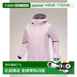 【新款上新】始祖鸟Beta Jacket女款运动户外登山连帽防风外套