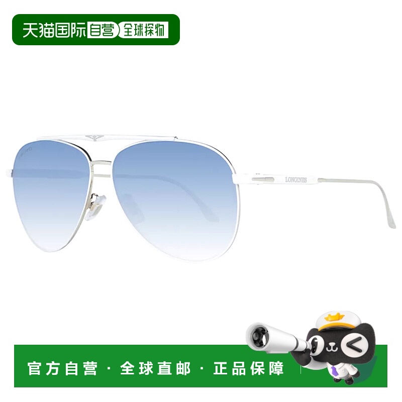 自营 longinesngines Men 男士太阳镜 - 白色 美国奥莱直发