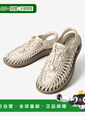 1h可退 日本直邮KEEN 男士休闲运动鞋 独特透气设计 KEE1028173