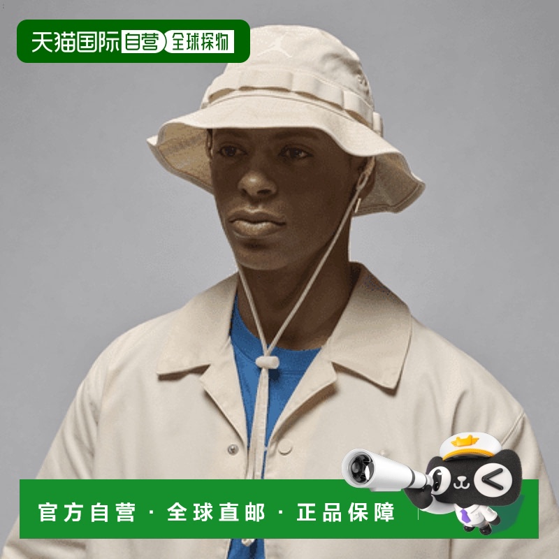 日本直邮【日本直邮】Nike耐克男女同款其他帽子FD5188-203