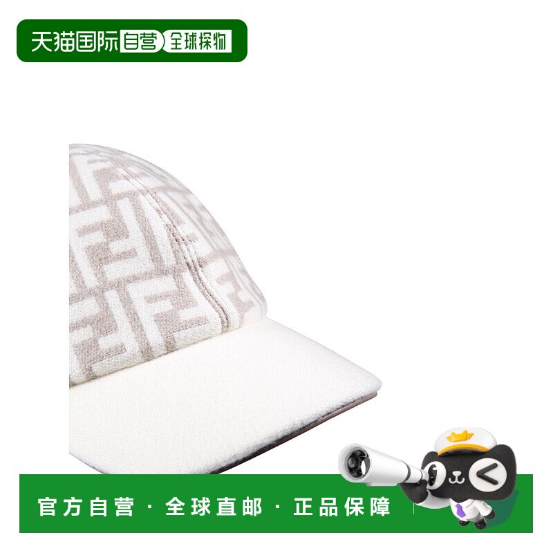 香港直邮FENDI 女士帽子 FXQ340AQ8BF0QB9羊毛 高级感 潮牌正品