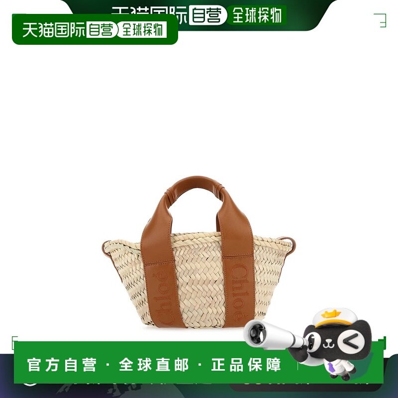 香港直邮CHLOÉ 女士斜挎包 CHC23SS304J66247 CO 花色 ?Chlo� Sen