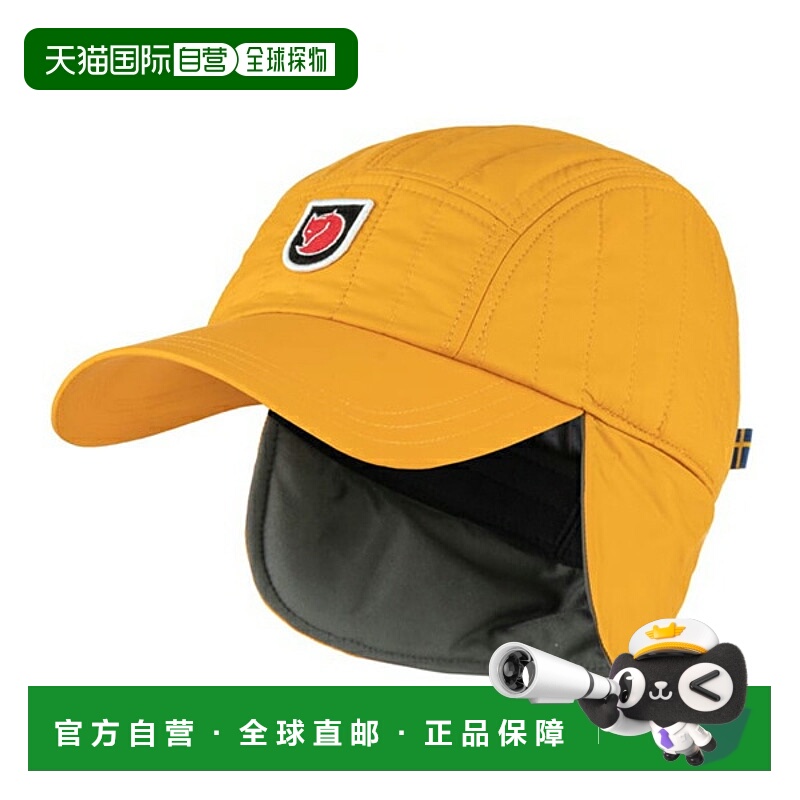 日本直邮FJALL RAVEN Expedition Latt 棒球帽 87168