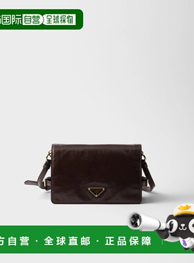 1h可退 欧洲直邮PRADA 普拉达 26春夏 1BD082_2CYR_F01D6_V_DVJ