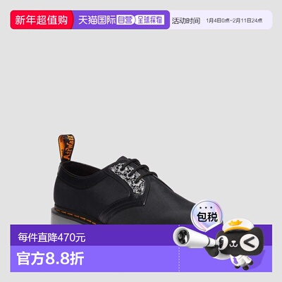 自营欧洲直邮DrMartens马丁大夫 1461 King Nerd女士黑色皮革鞋