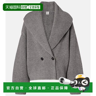 1h可退 香港直邮toteme 女士 羊毛混纺针织开衫 grey灰色 舒适时