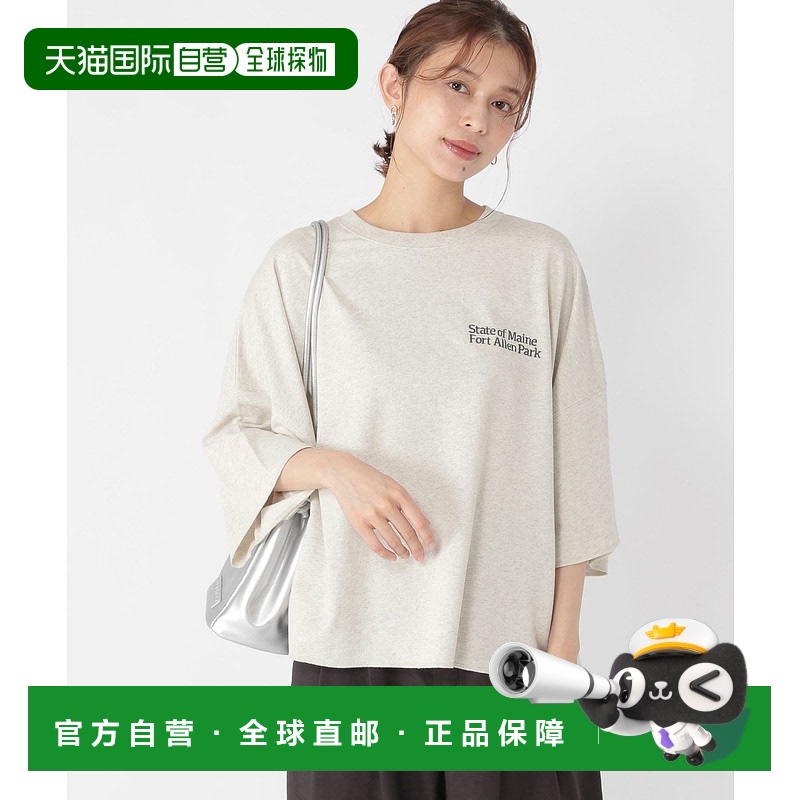 1h可退 日本直邮studio CLIP 女装宽松半袖T恤 大logo刺绣 亲肤透