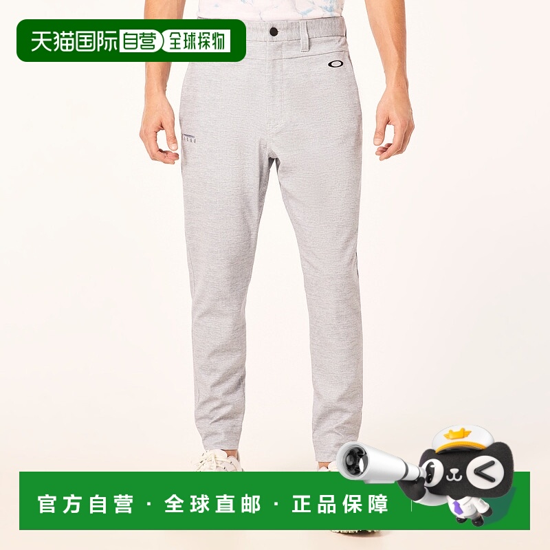 日本直邮Skull Versatile Tpd Jogger 8.0 运动长裤