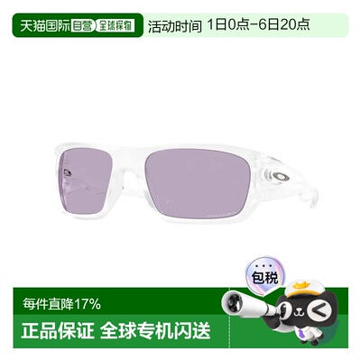 欧洲直邮OAKLEY Masseter 太阳镜
