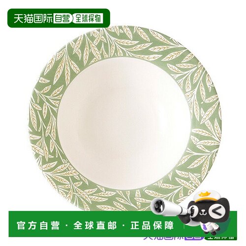 日本直邮Spode 威廉莫里斯系列帕斯特柳柳碗19cm 餐具瓷器