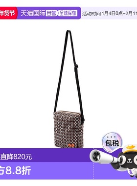 日本直邮Issey Miyake VOYAGER ROUGH 背包钱包服饰 BB52AG431