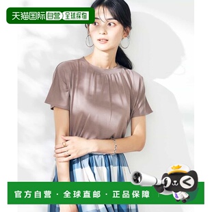 1h可退 日本直邮a.v.v 女士法式短袖冷感T恤 接触冷感/速干/UVCUT