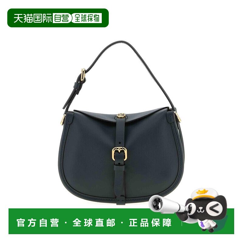 1h可退 香港直邮ETRO 女士斜挎包 WP1C0021AP340V7347 SS2026 绿图片