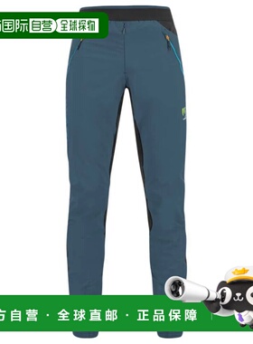 香港直邮KARPOS Tre Cime Evolution 裤子 男士户外休闲裤