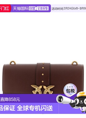 1h可退 香港直邮Pinko 品高 女士 Love One 鏈條斜背包 105857A0F