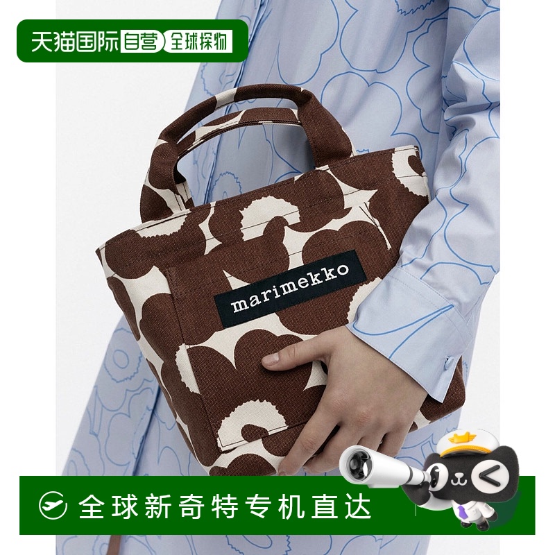 1h可退 日本直邮marimekko Unikko Mono日本限定棉质托特包  5225