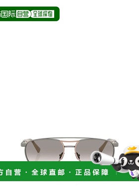 香港直邮BRUNELLO CUCINELLI 男士眼镜 00538202539BC2007ST50193