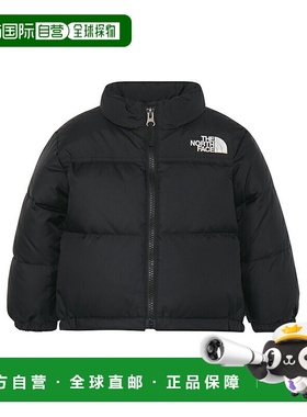 日本直邮THE NORTH FACE Nuptse 婴儿夹克NDB92531