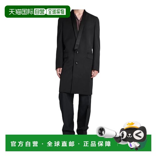 Maison Margiela 四针缎面翻领大衣 S67AA0083M35【付后1h可退】