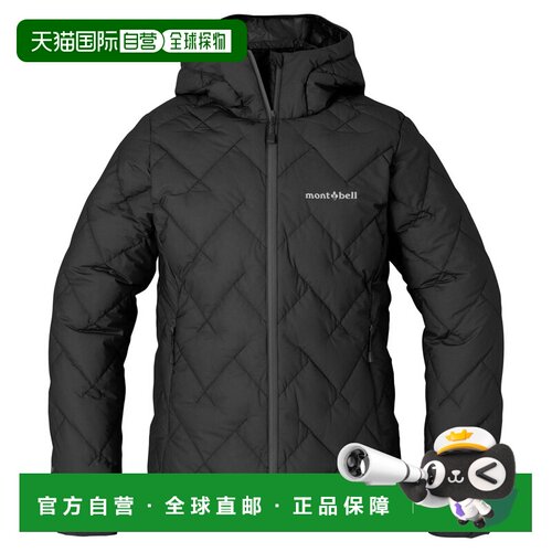 日本直邮Montbell Ignis Down 女款 连帽防水羽绒服