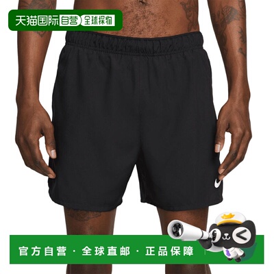 澳大利亚直邮Nike 男士 Dri-FIT Challenger 5英寸运动裤短裤耐克