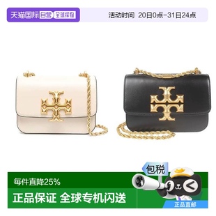 香港直郵TORY 73589 休閑日?？?BURCH湯麗伯奇單肩包斜跨鏈條時尚
