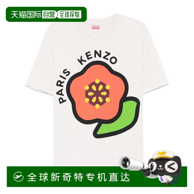韩国直邮KENZO25SS短袖T恤男FF55TS5304SG 93Grey