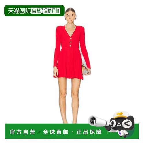 1h可退 香港直邮潮奢 Self-Portrait 女士 网眼提花针织迷你连衣