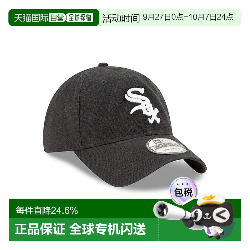 自营欧洲直邮NEW ERA 9TWENTY系列 男女通用深灰色棉帽子新款