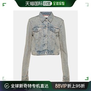 香港直邮潮奢 Acne Studios 艾克妮 女士短款提花牛仔布夹克